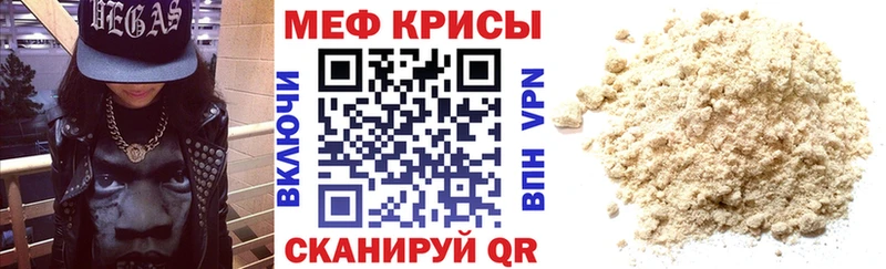 Наркошоп купить COCAIN  МДМА  Мефедрон  Alpha-PVP  Сасово