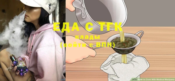 кокаин Вяземский