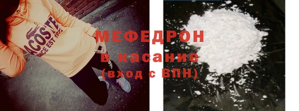 не бодяженный Вязники