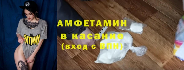 apvp Вязьма