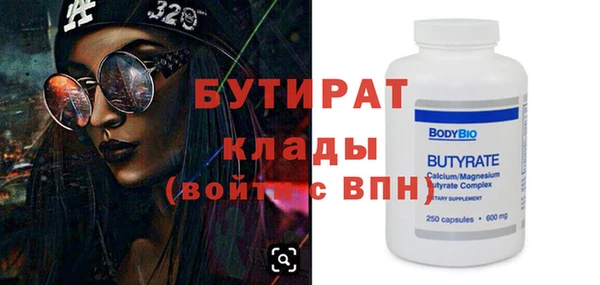 apvp Вязьма