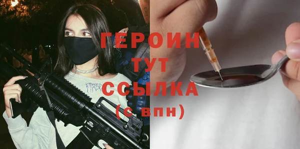 apvp Вязьма
