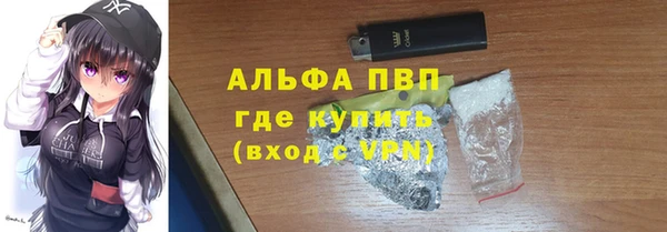 не бодяженный Вязники