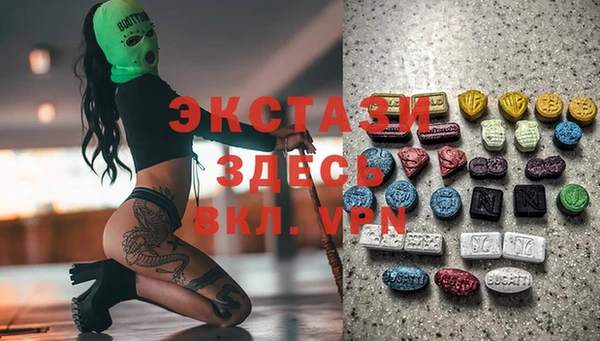 не бодяженный Вязники