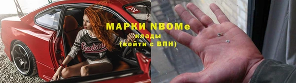 apvp Вязьма