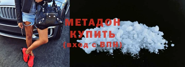 не бодяженный Вязники