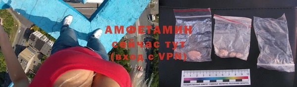 apvp Вязьма