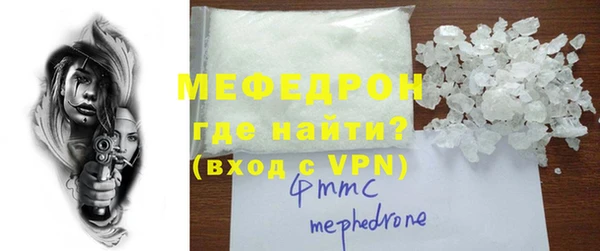 apvp Вязьма