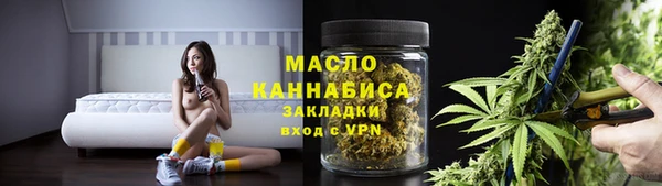 кокаин Вяземский