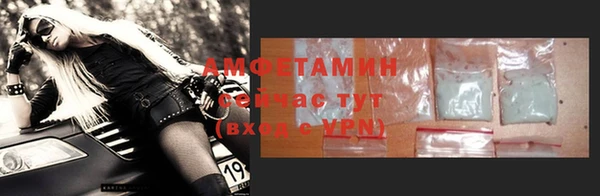 не бодяженный Вязники