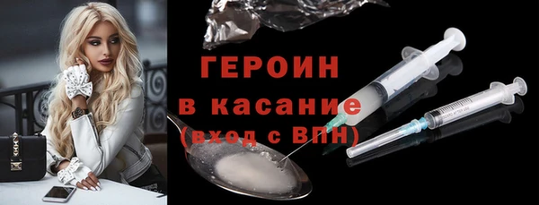 не бодяженный Вязники