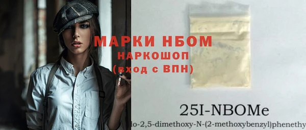 apvp Вязьма