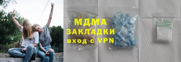 не бодяженный Вязники