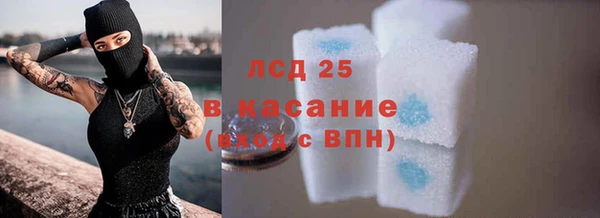 не бодяженный Вязники