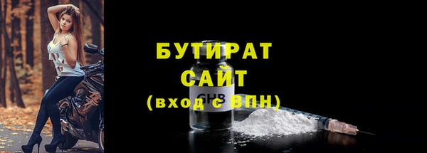 apvp Вязьма