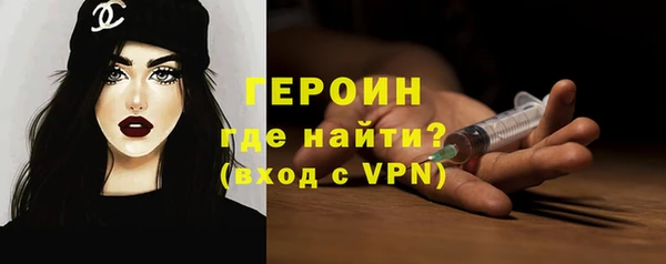 не бодяженный Вязники