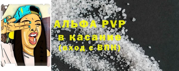 не бодяженный Вязники