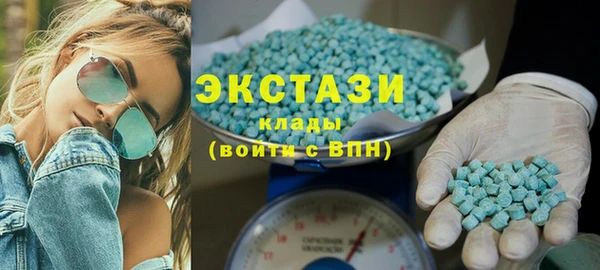 не бодяженный Вязники