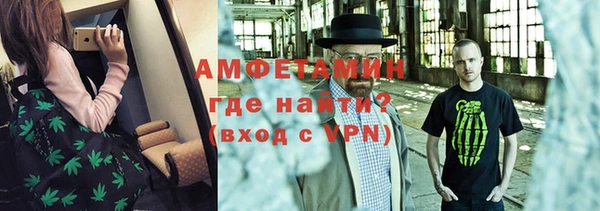 не бодяженный Вязники
