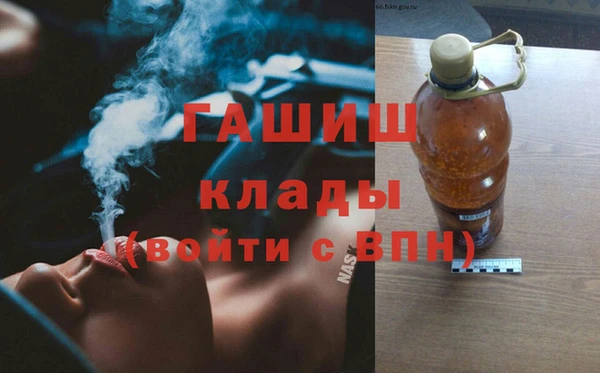 apvp Вязьма