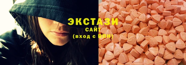 кокаин Вяземский