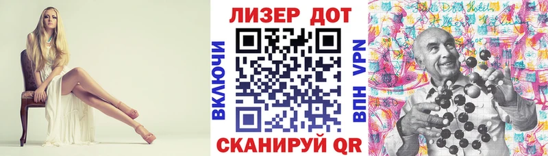 Купить  Сасово  Марки NBOMe 1,8мг 