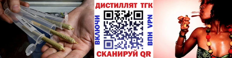 Купить закладки  Сасово  ТГК Wax 