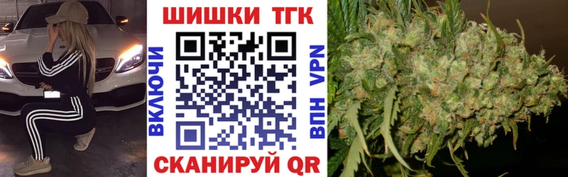 Купить закладки  Сасово  Шишки марихуана семена 